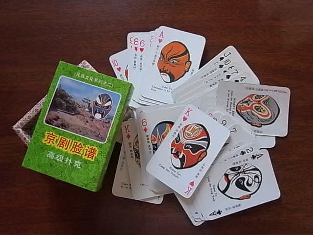 トランプ　 京剧脸谱　