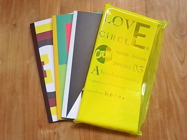 LOVE CIRCLES 洋書3冊セット 塩ビカバー付き